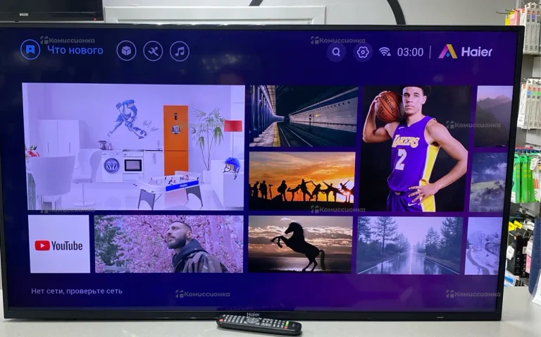 Телевизор Haier LE50K6500U
