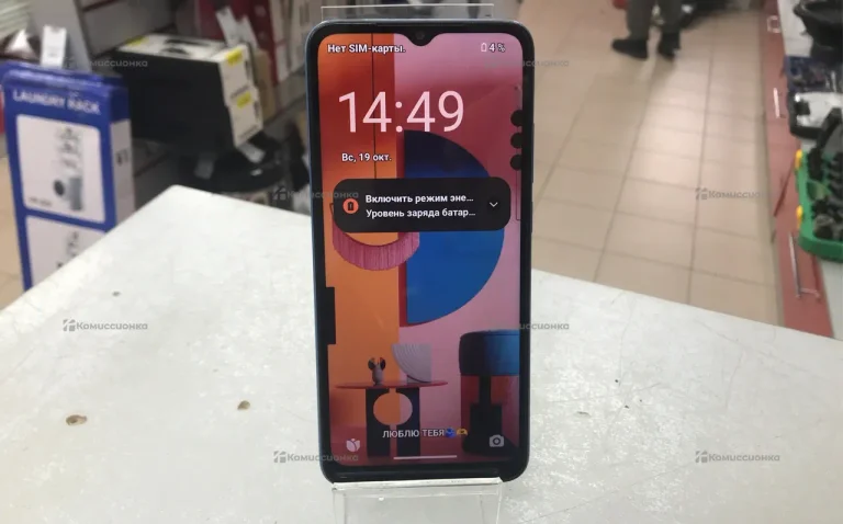 Xiaomi Poco C51 4/64 ГБ