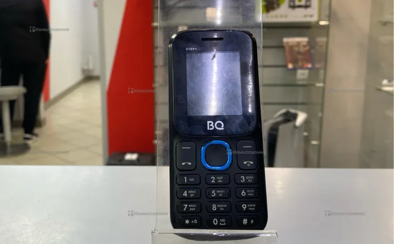 BQ-1848