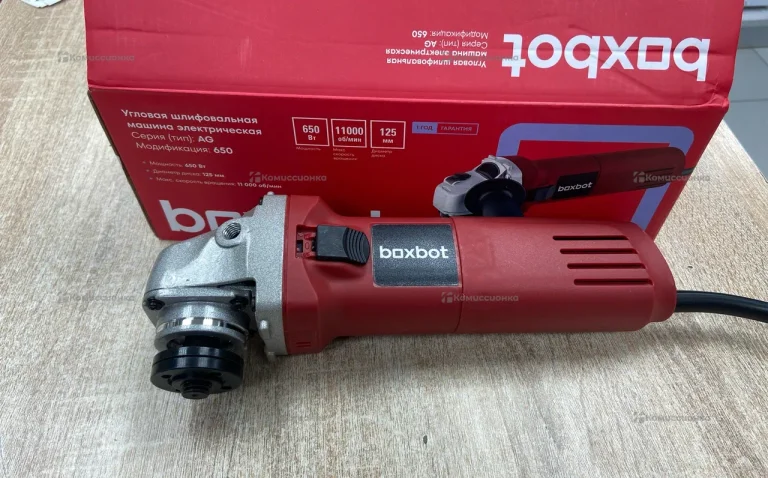 Ушм boxbot AG 650