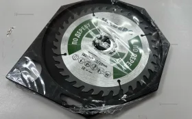 Купить Диск пильный по дереву HILBERG INDUSTRIAL 190x36Tx б/у , в Краснодар Цена:490рублей