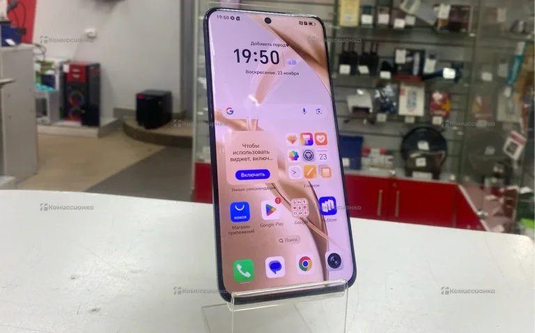 Honor 200 8/256 ГБ