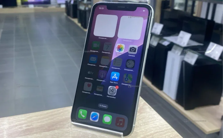 Apple iPhone Xr 64 Gb.