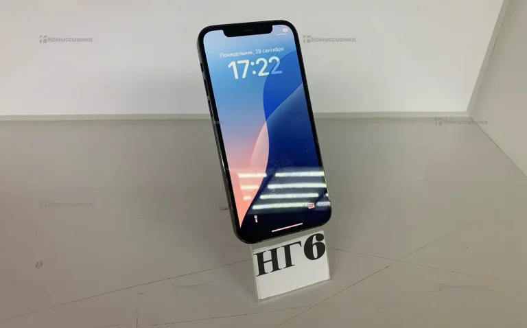 Apple iPhone 12 Pro 128Gb
