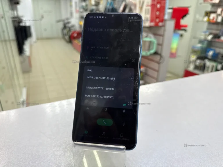 Infinix Smart 6 Plus 2/64 ГБ