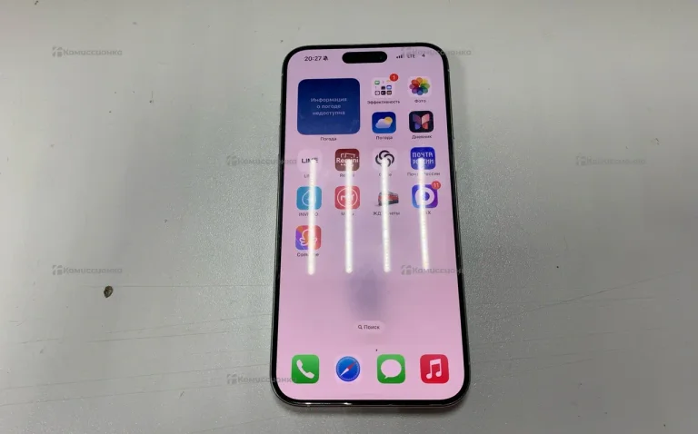 Apple iPhone 15 Pro Max 256Gb