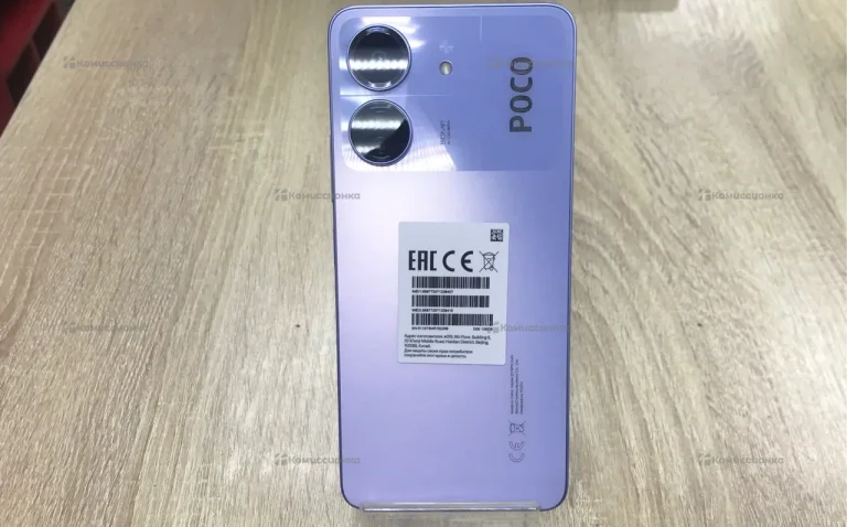 Xiaomi poco c65 6/128GB