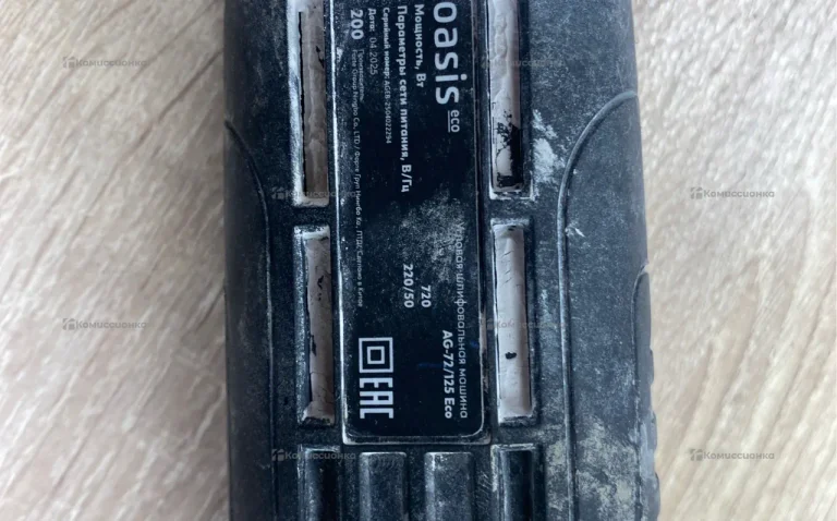 Угловая шлифмашина AG-72/115