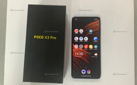 Xiaomi Poco X3 Pro 8/128 ГБ