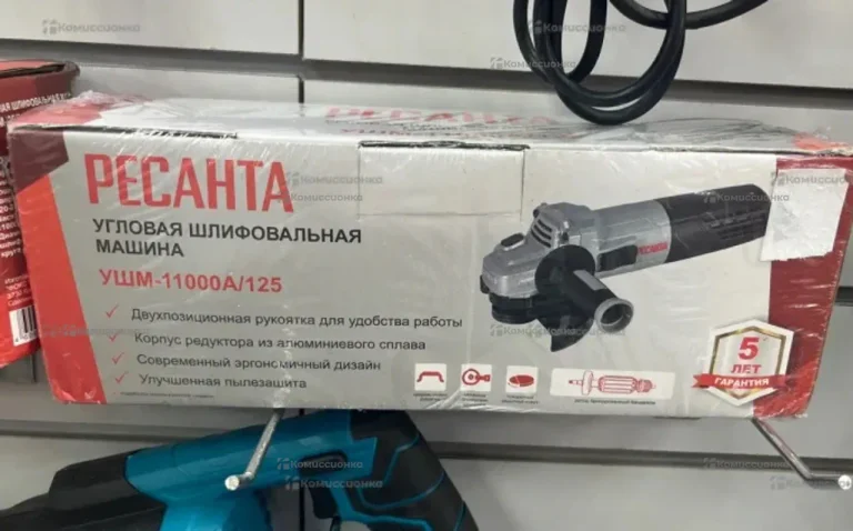 Углошлифовальная машина Ресанта УШМ-11000А/125