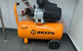 Вихрь КМП-50/300ам