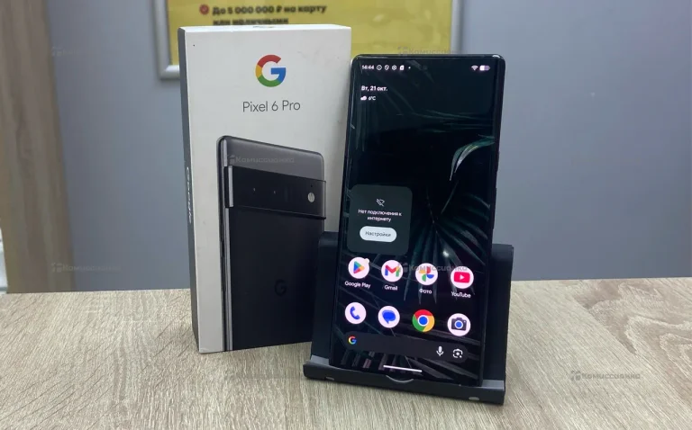 Google Pixel 6 Pro 12/128 ГБ