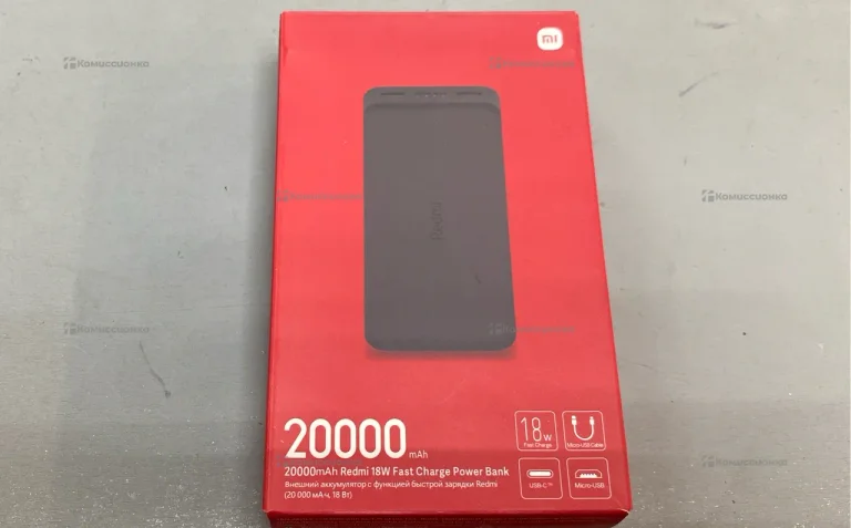 Power Bank  20000 mAh Redmi 18W Fast Charge