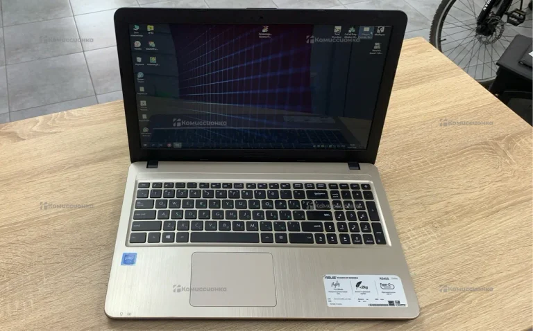 Ноутбук  ASUS R540S
