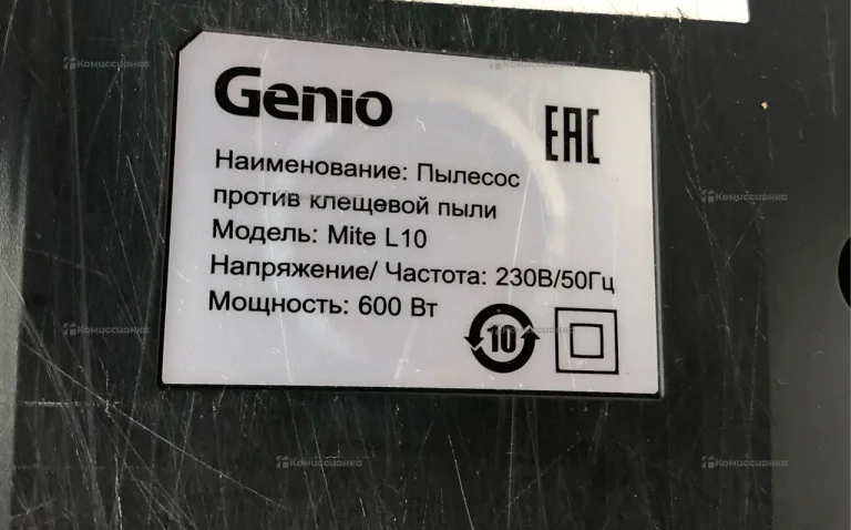 Пылесос  Genio Mite L10