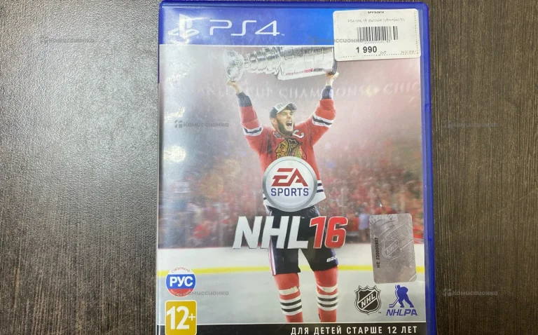 Диск PS4 NHL 16