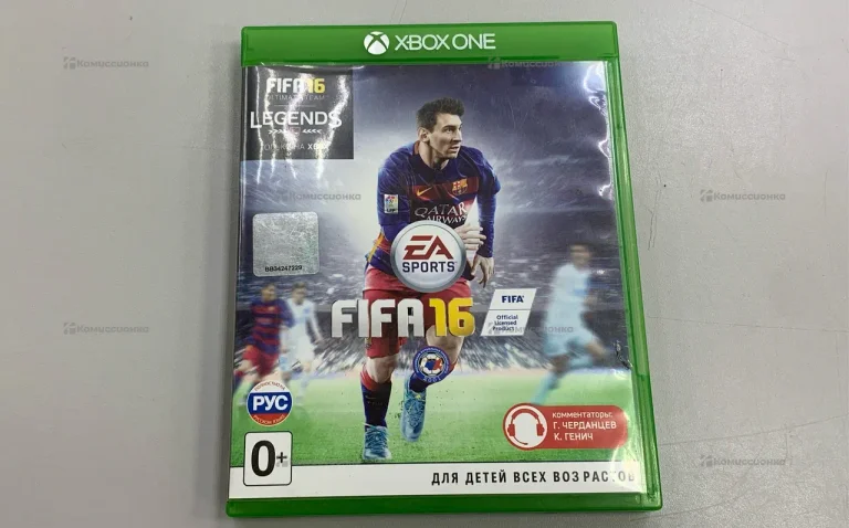 Xbox FIFA 16
