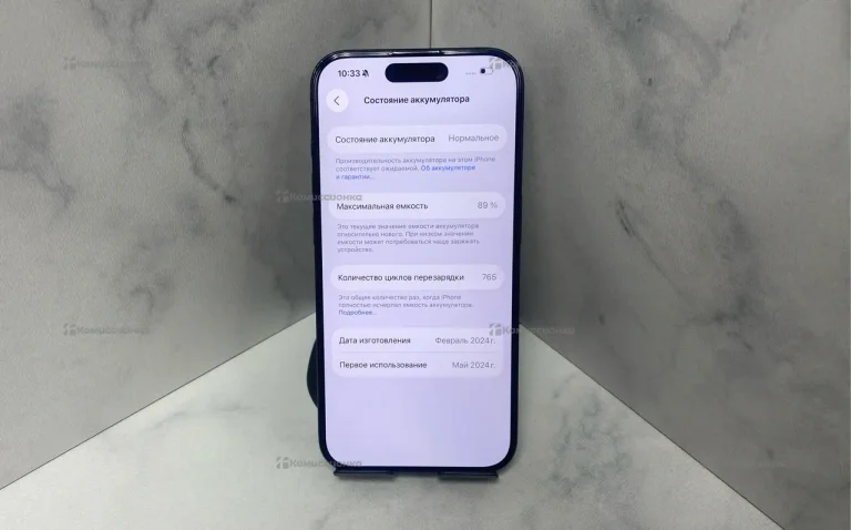Apple iPhone 15 Pro 8/128 ГБ