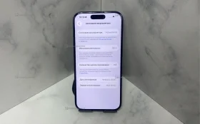 Купить Apple iPhone 15 Pro 8/128 ГБ б/у , в Екатеринбург Цена:51990рублей