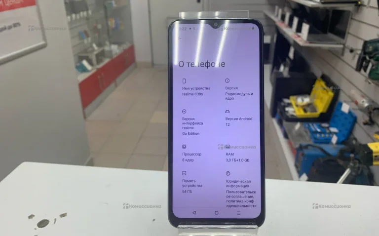 Realme C30s 3/64 ГБ