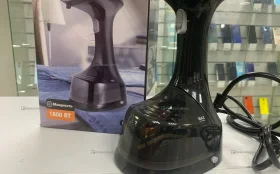 Отпариватель hken