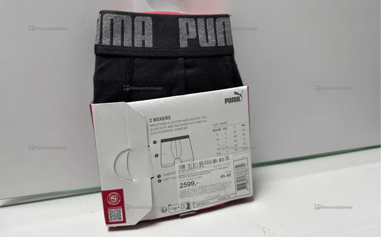 Трусы Puma 2шт 46-48