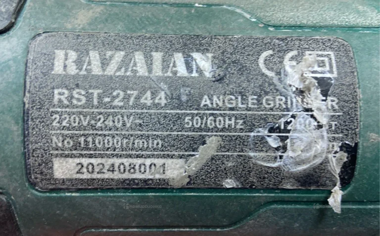 Ушм Razaian RST 2744