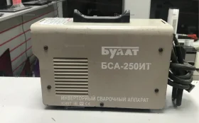 Сварочный аппарат БУЛАТ БСА-250ИТ