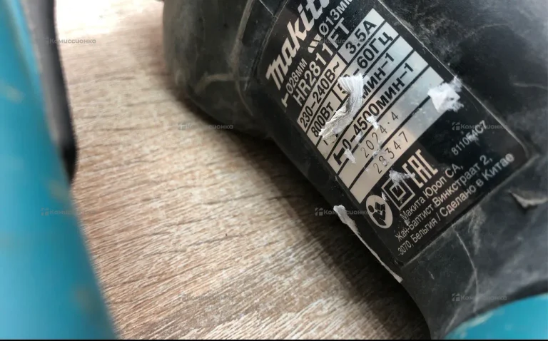 Перфоратор Makita HR2811FT