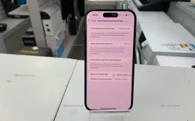 Apple iPhone 15 6/128 ГБ 0 Циклов