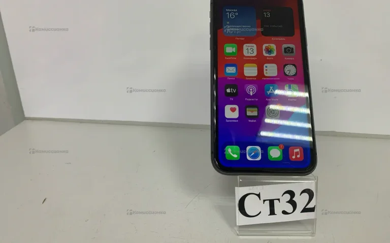 Apple iPhone 11 64ГБ