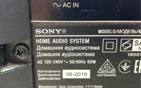 Купить Колонка  Sony GTK-XB72 б/у , в Казань Цена:16900рублей