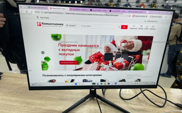 Монитор Digma Overdrive 24P410F