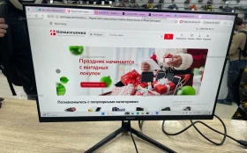 Купить Монитор Digma Overdrive 24P410F б/у , в Краснодар Цена:8000рублей