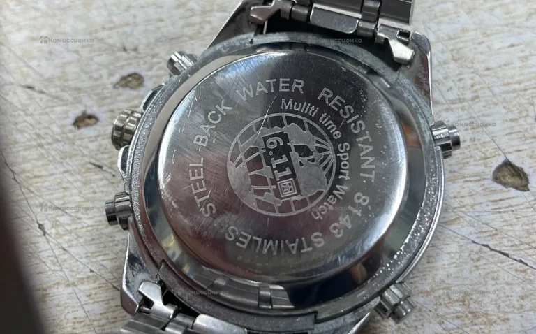 Часы Dual Time 8143