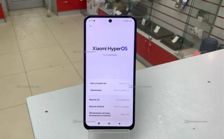 Xiaomi Redmi 12 8/256 ГБ