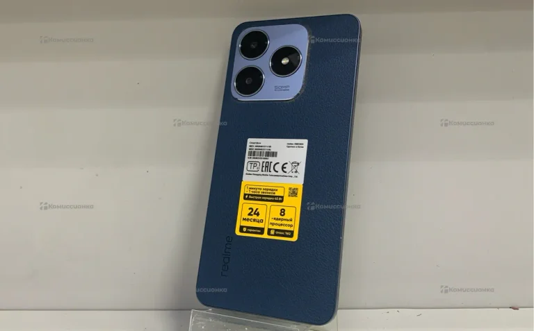 Realme C63 6/128 ГБ