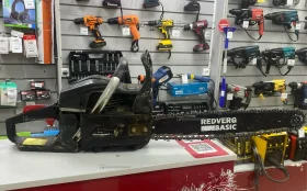 Купить Бензопила REDVERG Basic GC-45C б/у , в Пермь Цена:2900рублей