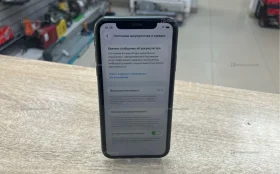 Apple iPhone 11 4/64 ГБ