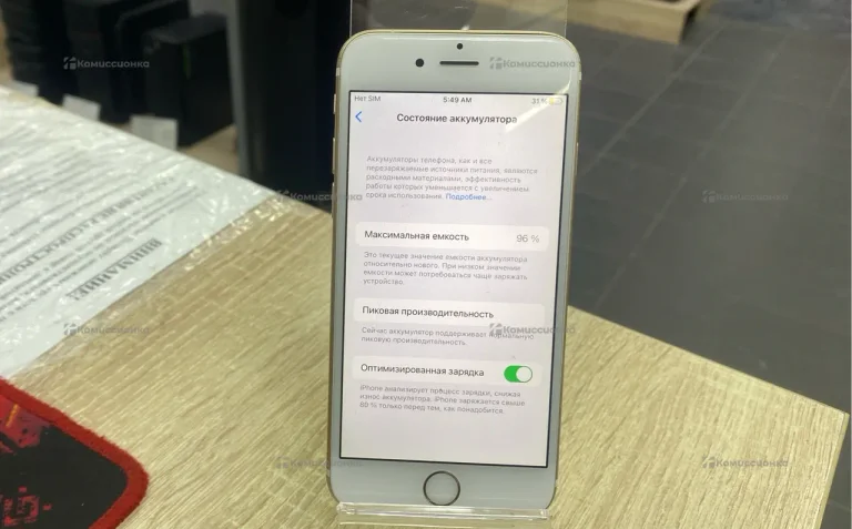 Apple iPhone 6s 2/16 ГБ