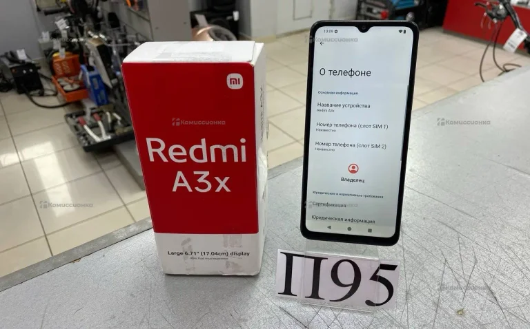 Xiaomi Redmi A3x 3/64ГБ
