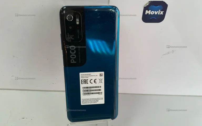 Xiaomi Poco M3 Pro 6/128 ГБ