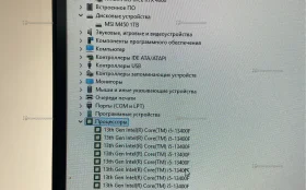 Купить Системный блок  RTX 4060 б/у , в Казань Цена:64900рублей