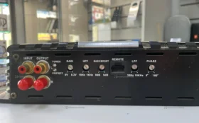 Усилитель  FSD MASTER D2.1500