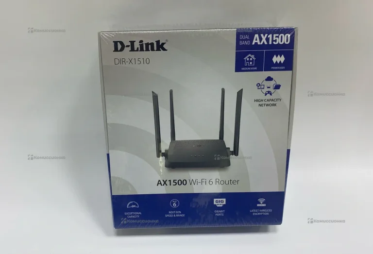 D-Link DIR-X1510 AX1500 Wi-Fi 6 Router