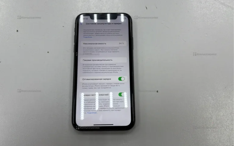 Apple iPhone 11 128Gb