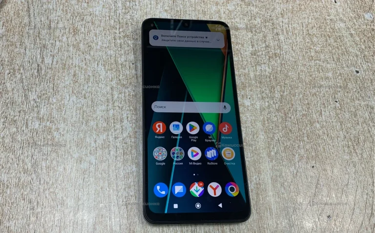 Xiaomi Poco c75 8/256gb