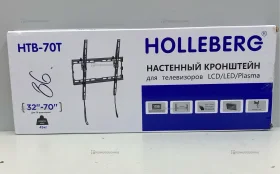 Купить Кронштейн НТВ70Т б/у , в Нижний Новгород Цена:1490рублей