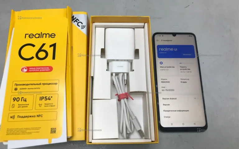 Realme C61 8/128 ГБ
