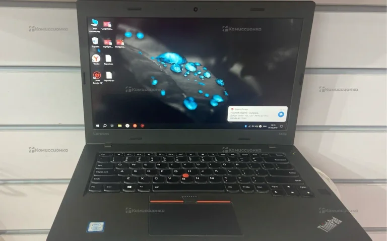 Ноутбук Lenovo T470p